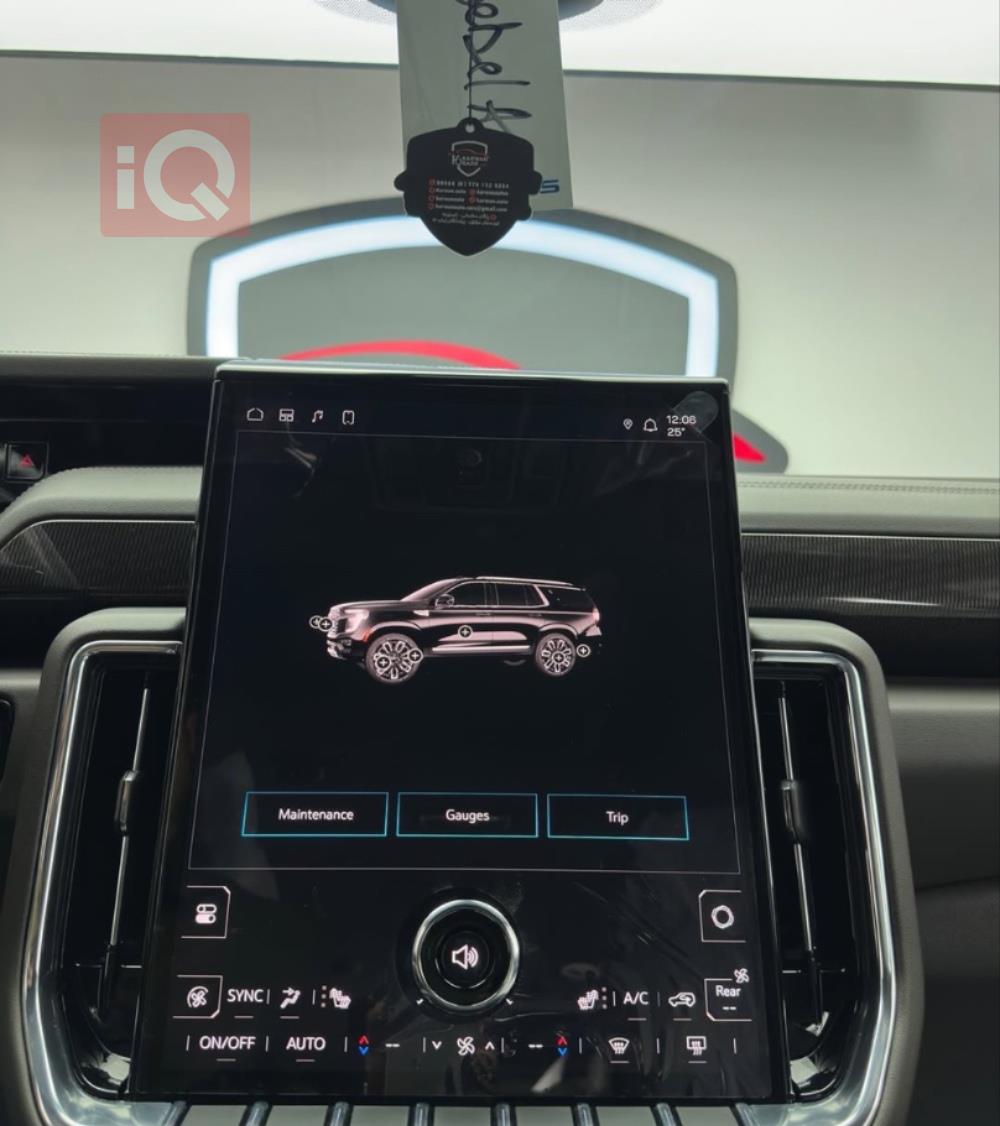 جی ئێم سی یوکۆن